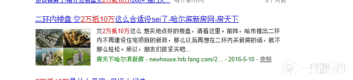 微信截图_20180818174648.png