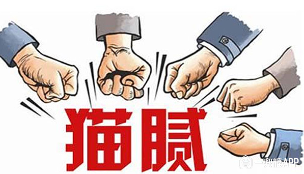 微信截图_20180818175244.png