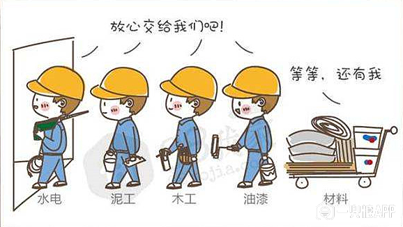 微信截图_20180818175105.png