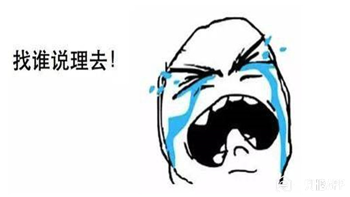 微信截图_20180818175142.png