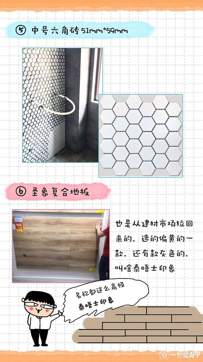 5b7a82c88152c.jpg!710