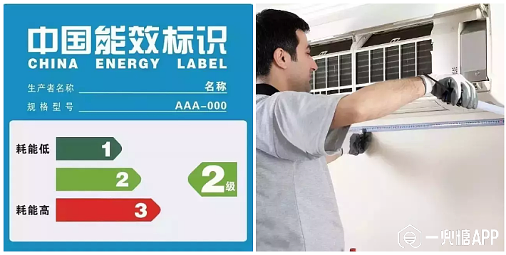 5b84d63a19485.png!710