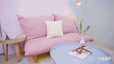 5b933c1761988.gif!710