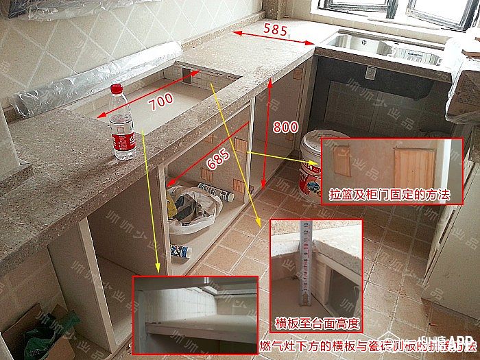 【帅帅少的橱柜门道】瓷砖橱柜的尺寸标注,让泥工师傅