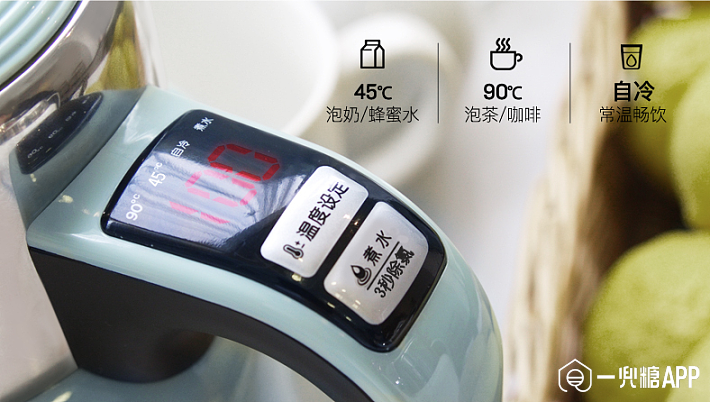 简单烧水神器 5ba06527cccc9.png!710