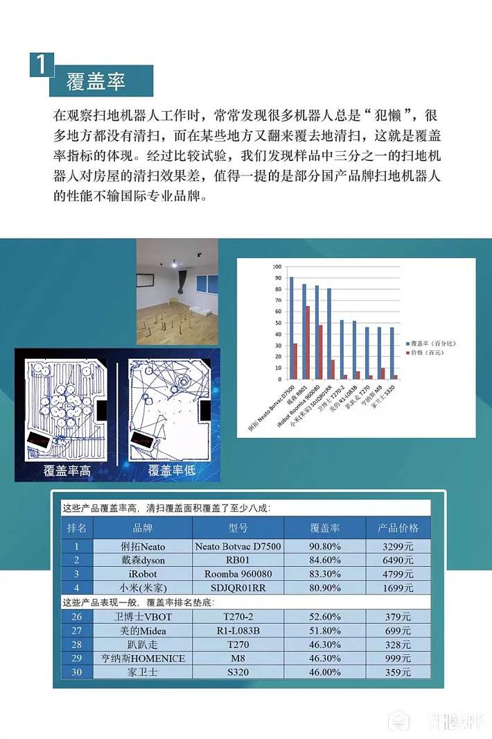 5bcd46649ac48.jpg!710