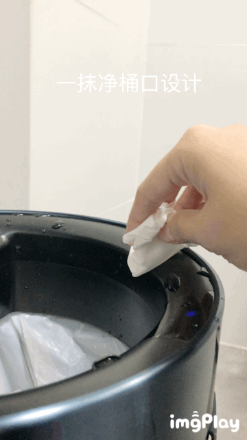 IMG_9415.GIF!ori