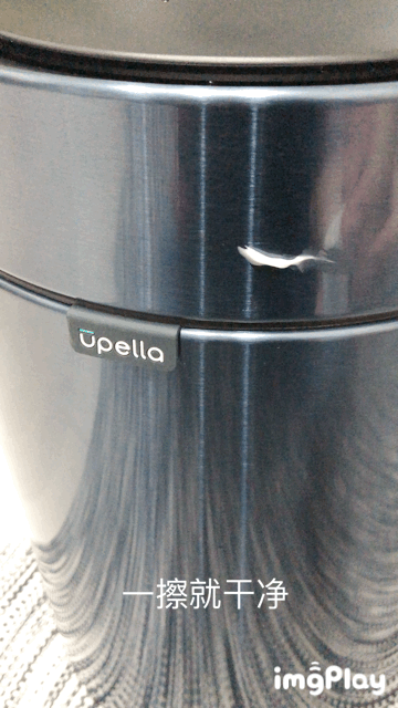 IMG_9414.GIF!ori