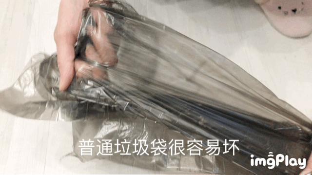 5bd666b8a1c86.gif!ori