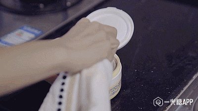 微信图片_20181029182155.gif