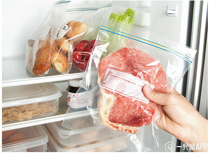 密封袋保鲜效果 5bd911ad26d2e.jpg!710