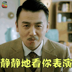 XyufoyvoNAaYSAZFn3npYHIQxxJIjogL.gif!ori