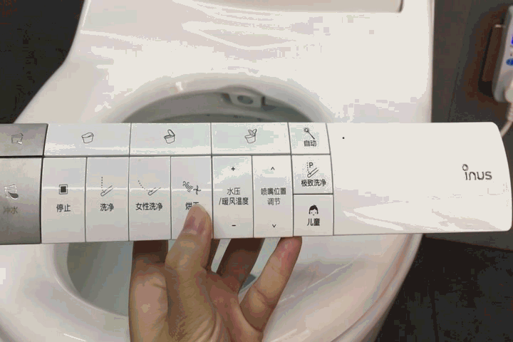 格式工厂7-视频7.gif!ori