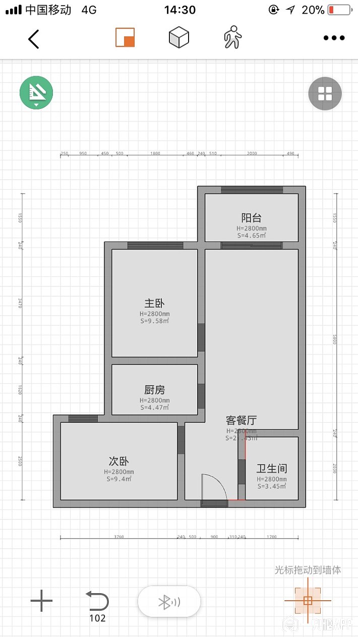 装修小白的成长经历,从施工图开始!