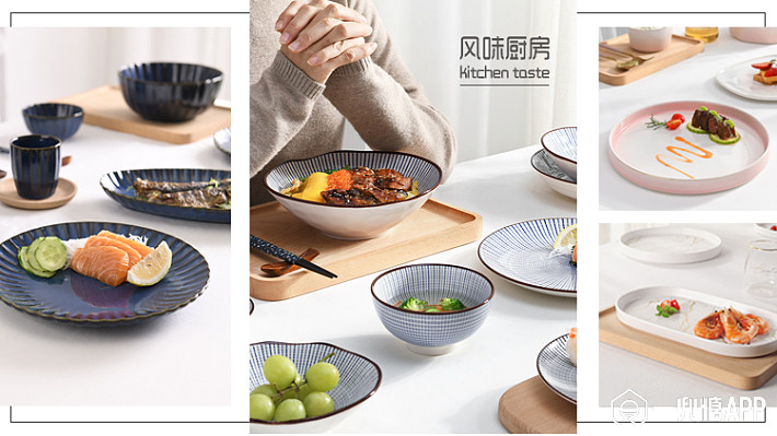 餐具买错用错，小心美食变“毒药”！2026最新消费预警：厨房里这4类碗筷赶紧自查