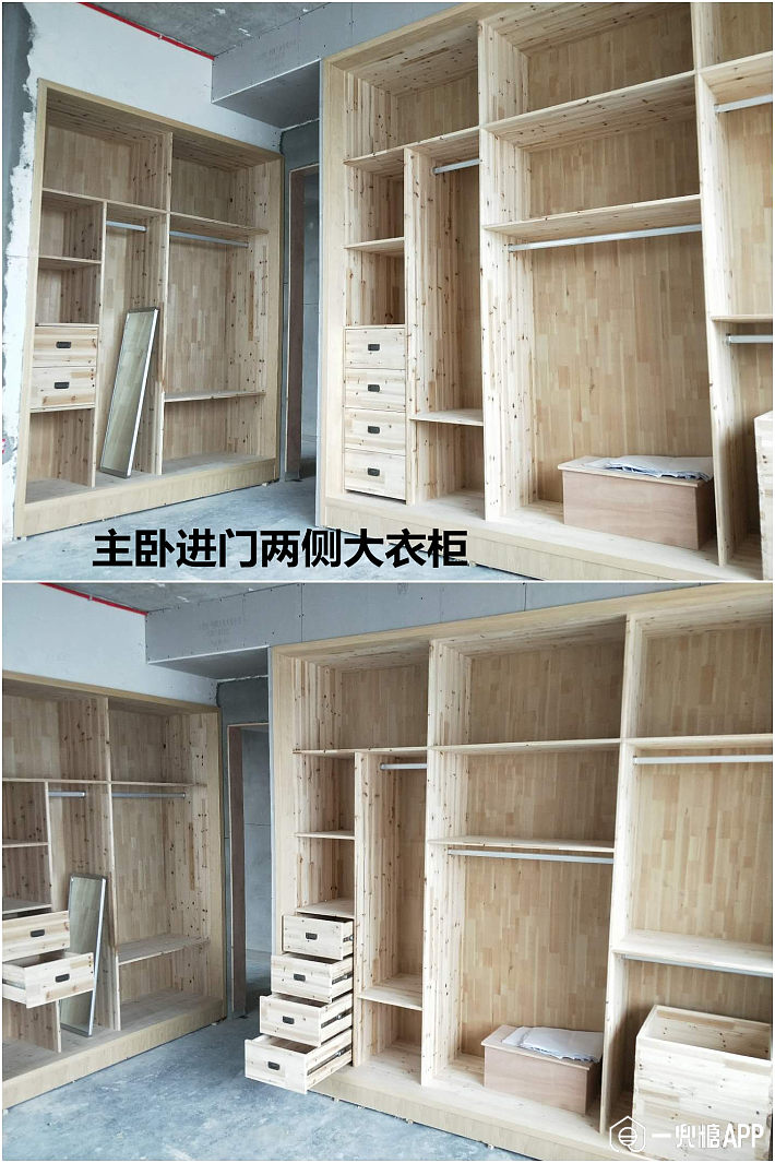 5c231d587eb5c.jpg!710