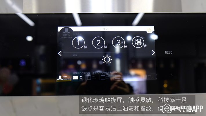 5c2f1150db812.jpg!710