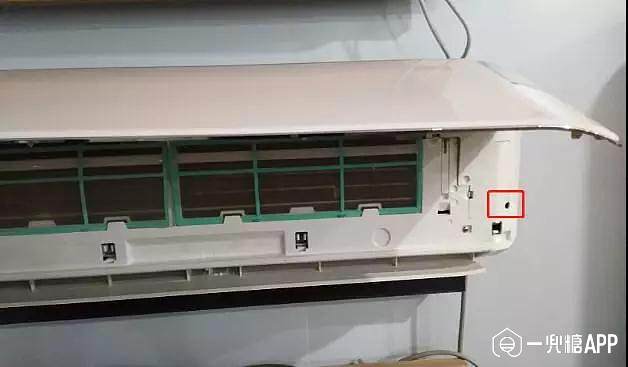 空调怎么看用了多少年 5c374991e4d7c.jpg!710
