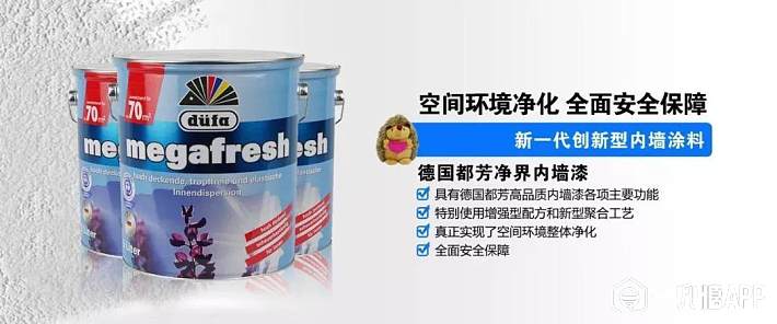 5c4286144db41.jpg!710