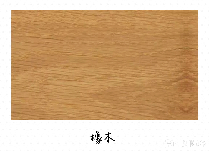 除正常家具外,还可做中式窗花,酒桶等; 优点:有比较鲜明的山形木纹