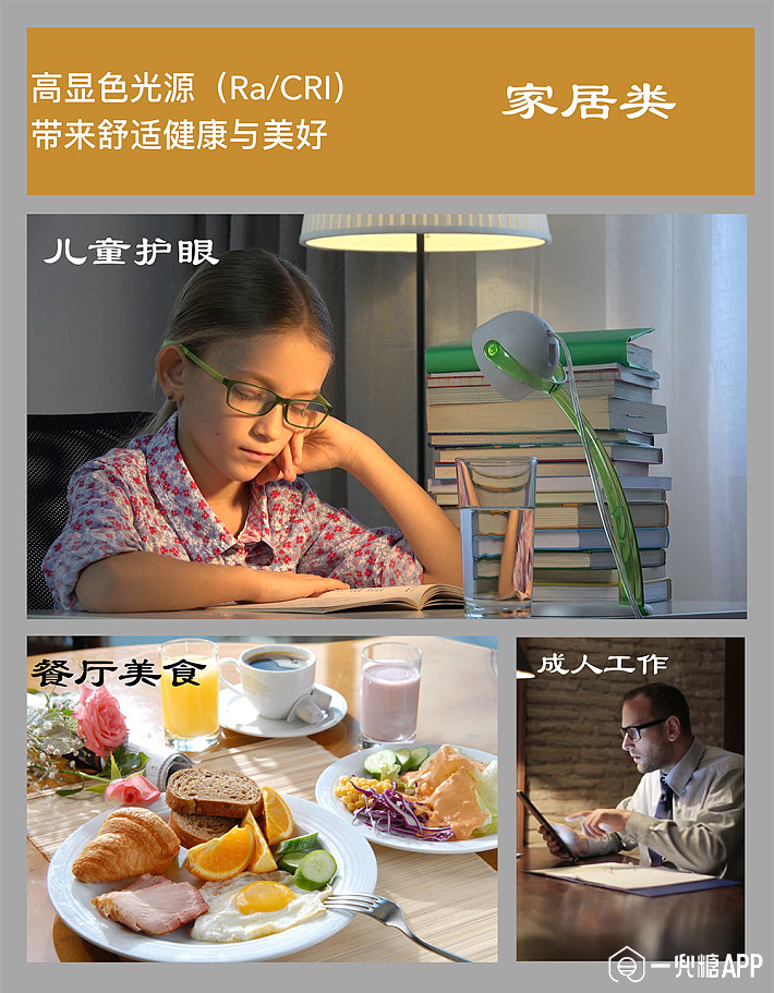 5c5a068a0256d.jpg!710