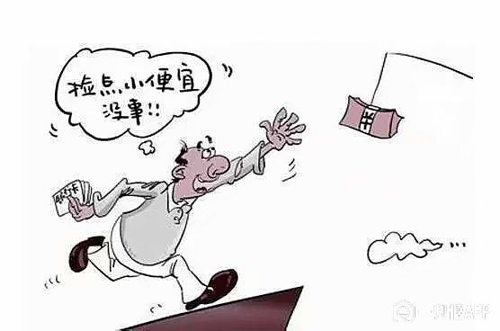 什么事都做不成的成语_成语故事图片(3)