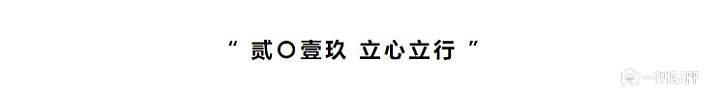 微信截图_20190226110849.jpg