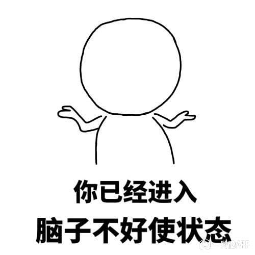搞笑图片文字,搞笑图片文字逗比