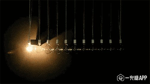 5caab47720fcb.gif!710