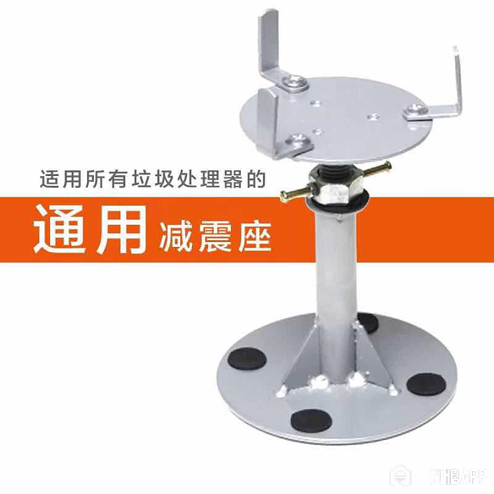 广州旧房翻新必看｜厨房垃圾处理器安装避坑指南