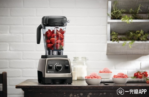 vitamix.png