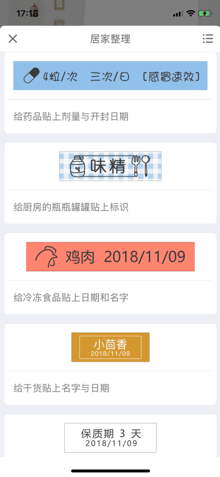 IMB_gs7gyw.GIF!ori
