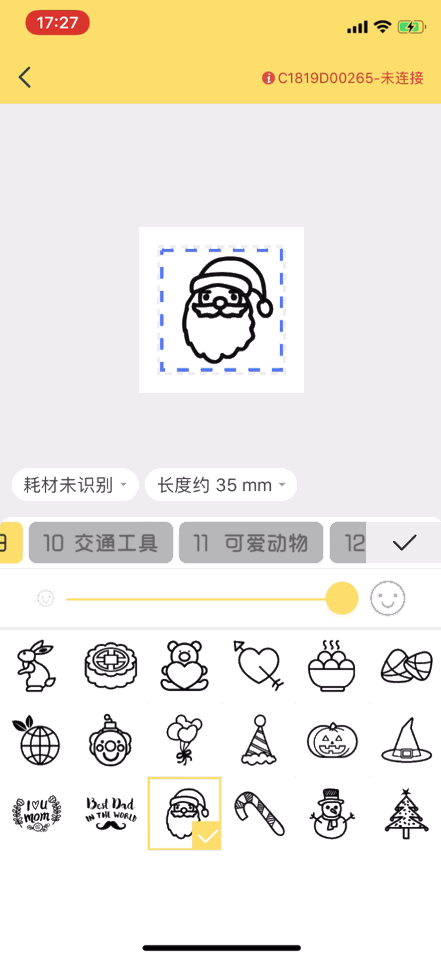 IMB_czQsmd.GIF!ori