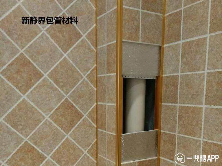 上海老房翻新避坑｜瓷砖不砸+防水重做，1万预算搞定厨卫