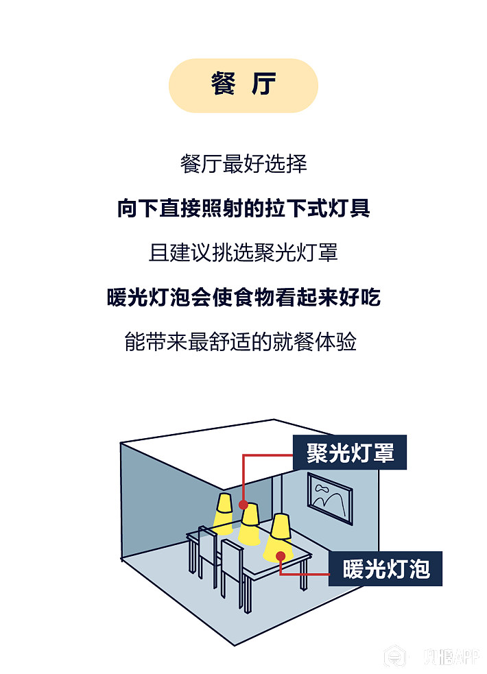 5cd9225d7ae23.jpg!710