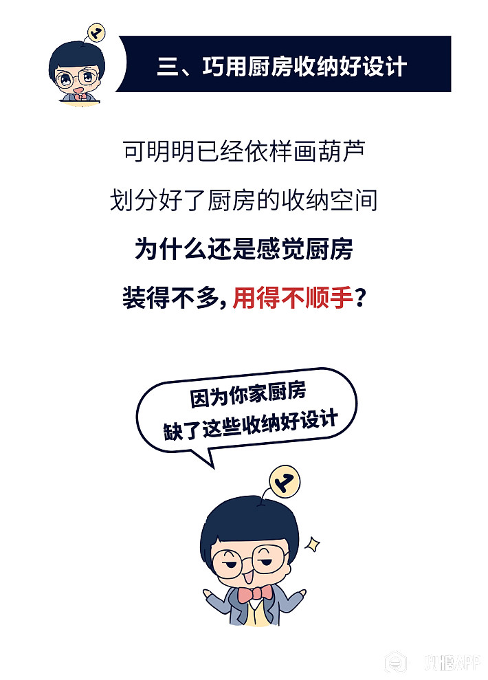 5cef8e895c935.jpg!710