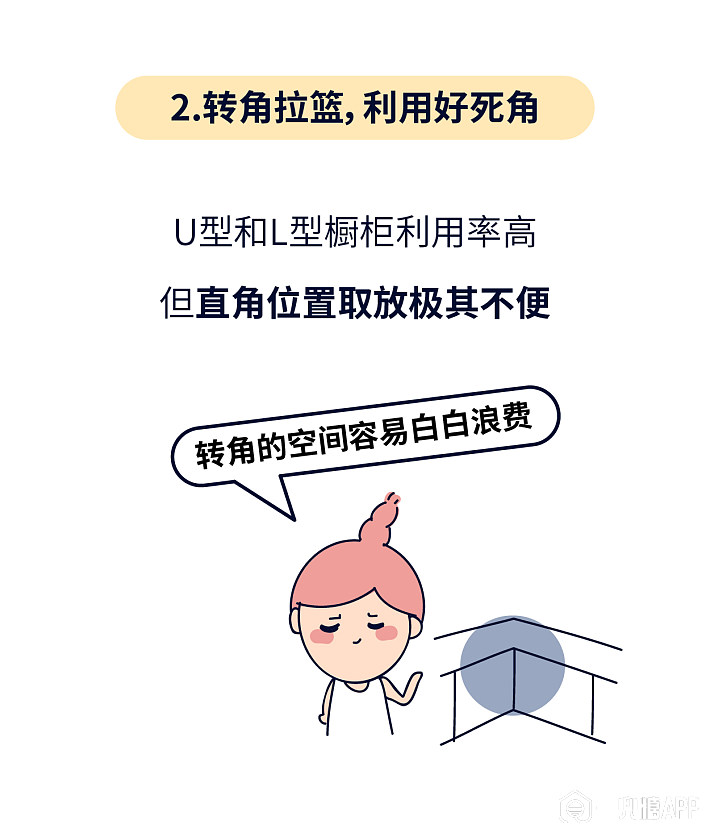 5cef8e8ecb583.jpg!710