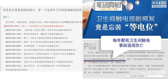 5cfdcc5061579.jpg!710