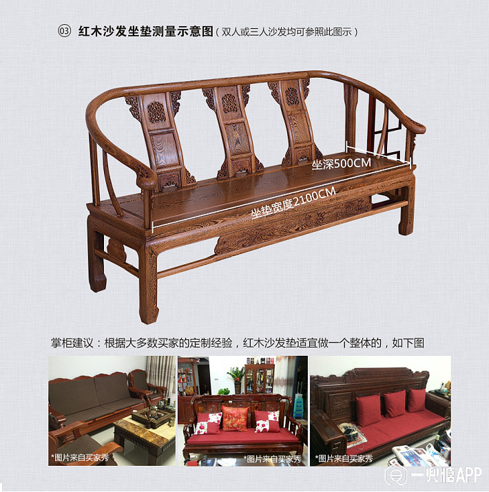 5d01fee3e2933.jpg!710