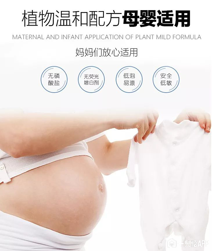 5d0346c4bb50d.png!710