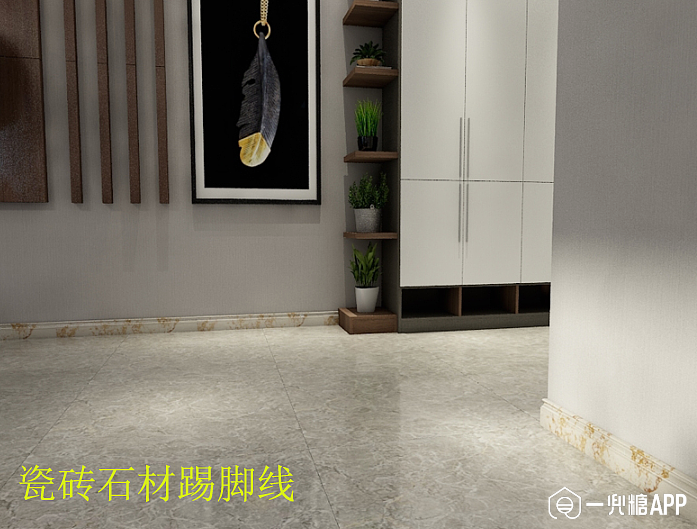 中纤踢脚线怎么样，中纤踢脚线怎么样好用吗-第2张图片-朋成家居生活_生活家