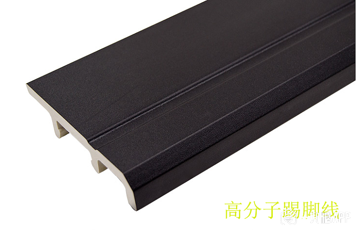 中纤踢脚线怎么样，中纤踢脚线怎么样好用吗-第3张图片-朋成家居生活_生活家