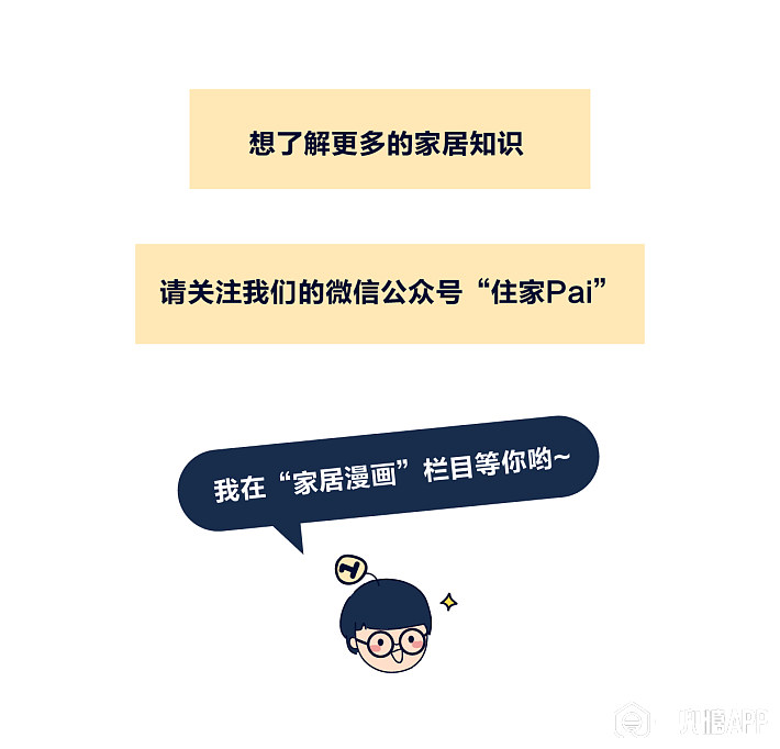 5d302d5632a37.jpg!710