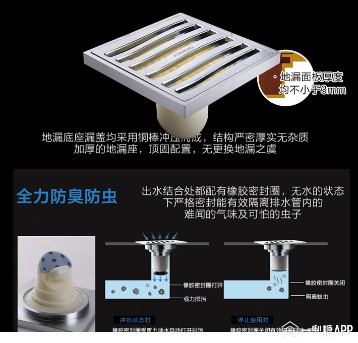 5d3667ea4f990.png!710
