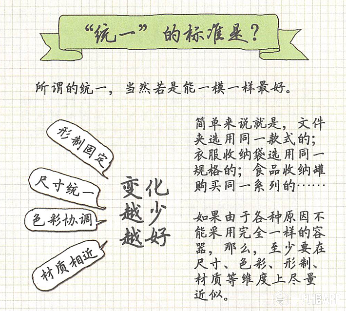 5d46a4fbd616e.png!710
