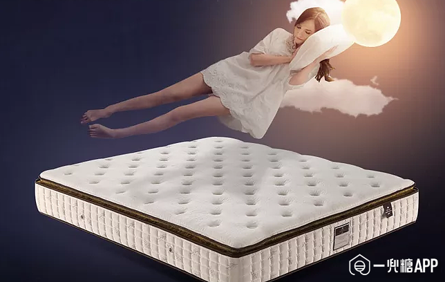 5d493f3b2f4a5.png!710