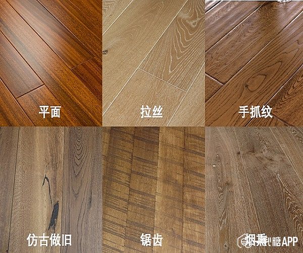 怎么分辨实木，怎么分辨实木还是复合板-第2张图片-朋成家居生活_生活家