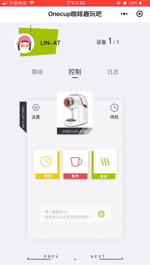 d9d59f155996ac99aa7fe1ca4c61b3e3.gif!ori