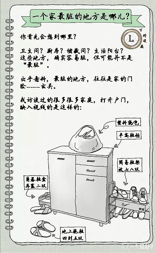 说明:http://www.huochai.mobi/p/refer_image/?image=http://mmbiz.qpic.cn/mmbiz/TU7Iab8riaAsyUyV65IushGVW2dAVXMqgcXt0Gv2Np2Rz732LFLJCvprCZdAue0pJwuQqW55uA9Zyico6ORicBxgA/0?wx_fmt=jpeg
