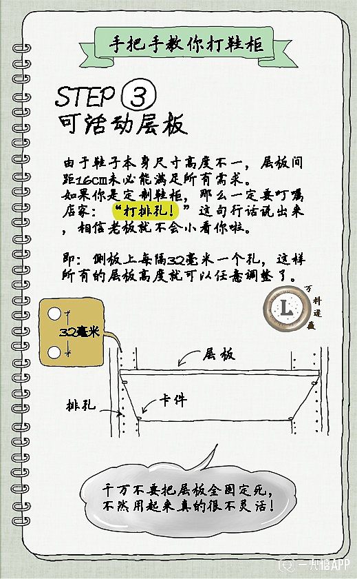 说明:http://www.huochai.mobi/p/refer_image/?image=http://mmbiz.qpic.cn/mmbiz/TU7Iab8riaAsyUyV65IushGVW2dAVXMqgP73ynRnhafWp7DP3icicD0icFzOz27ahZjhoKIe5IVADVIVVCefx2564g/0?wx_fmt=jpeg